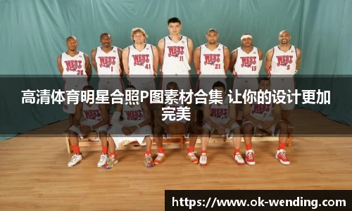 问鼎娱乐
