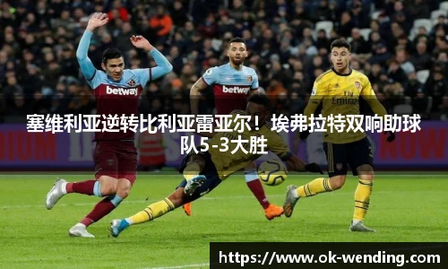 问鼎娱乐官方