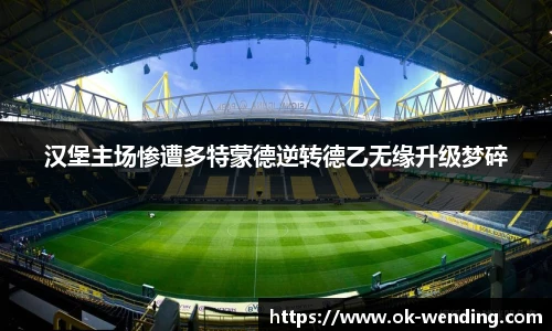 问鼎娱乐官方