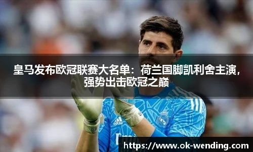 问鼎娱乐官方