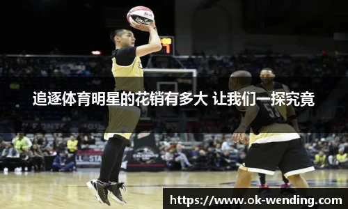 问鼎娱乐
