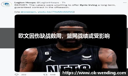 问鼎娱乐官方