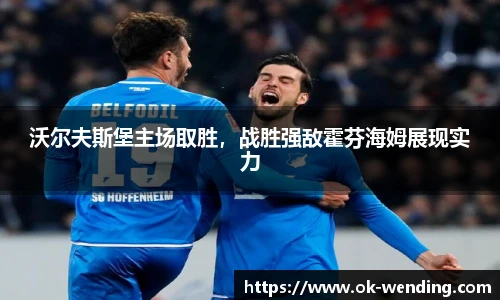 问鼎娱乐官方