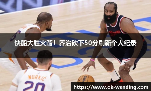 问鼎娱乐