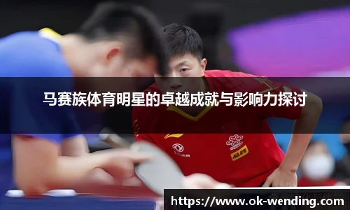 问鼎娱乐