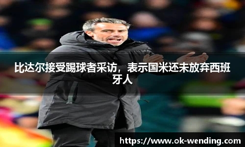 问鼎娱乐官网