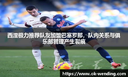 问鼎娱乐