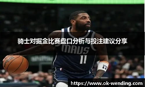 问鼎娱乐下载