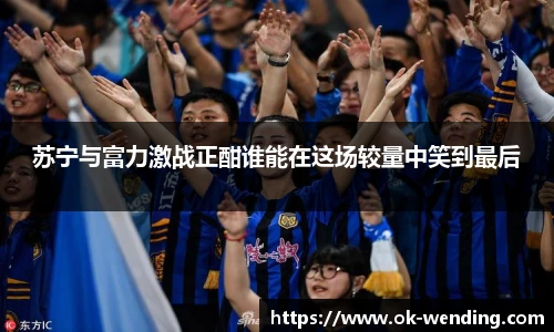 问鼎娱乐官网