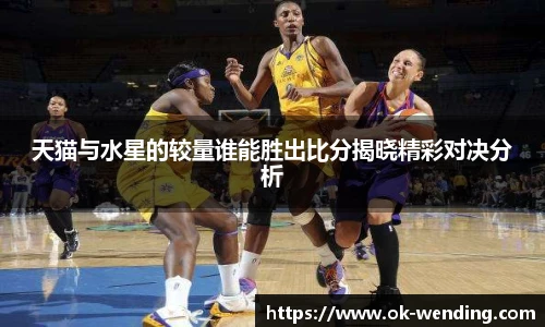 问鼎娱乐