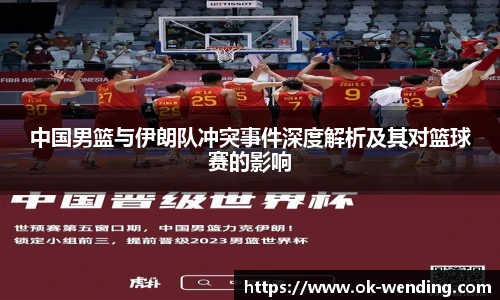 问鼎娱乐官网