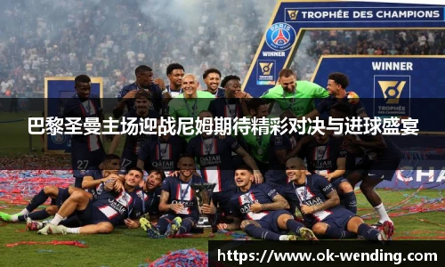 问鼎娱乐官方