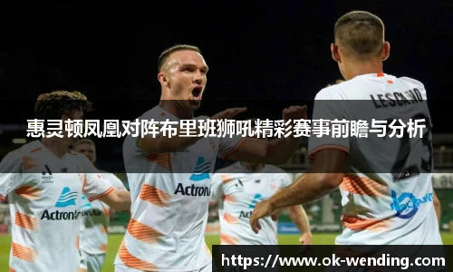 问鼎娱乐官网