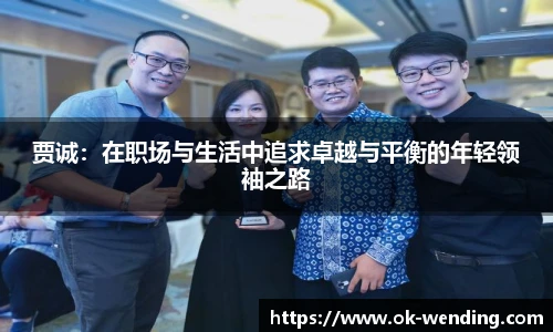 问鼎娱乐官方
