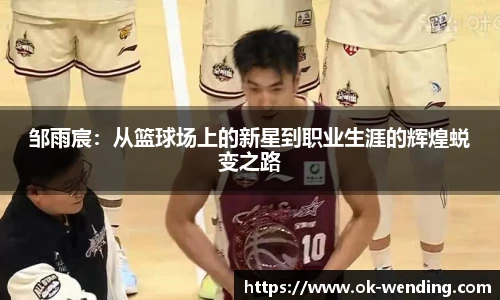 问鼎娱乐