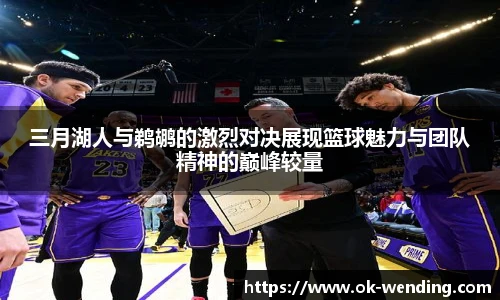 问鼎娱乐官网