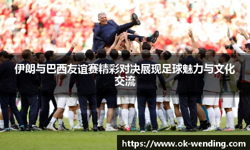 问鼎娱乐下载