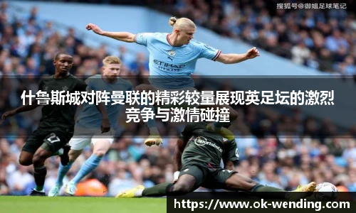 问鼎娱乐下载