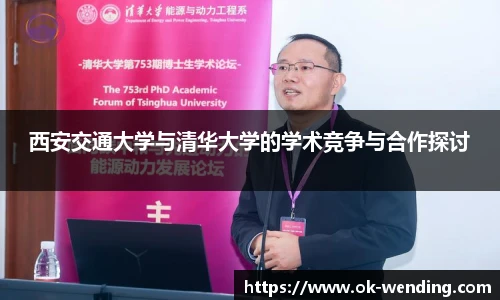 问鼎娱乐下载