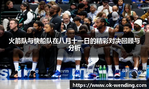 问鼎娱乐官方
