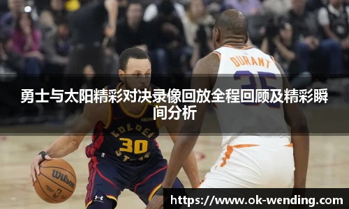问鼎娱乐