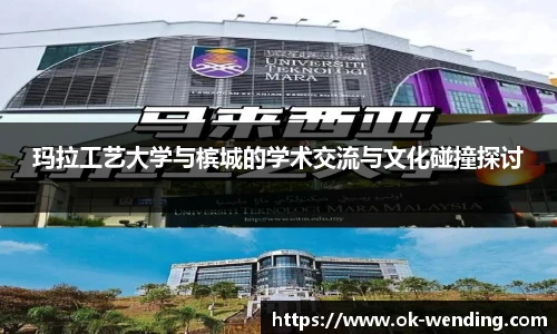 问鼎娱乐官网