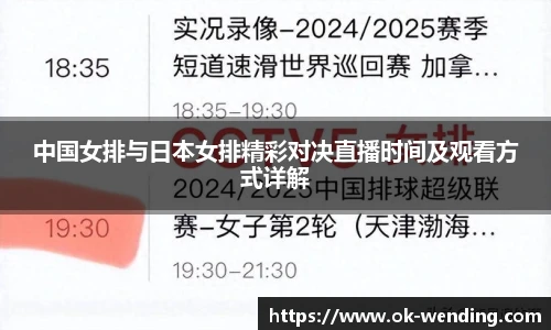 问鼎娱乐官网